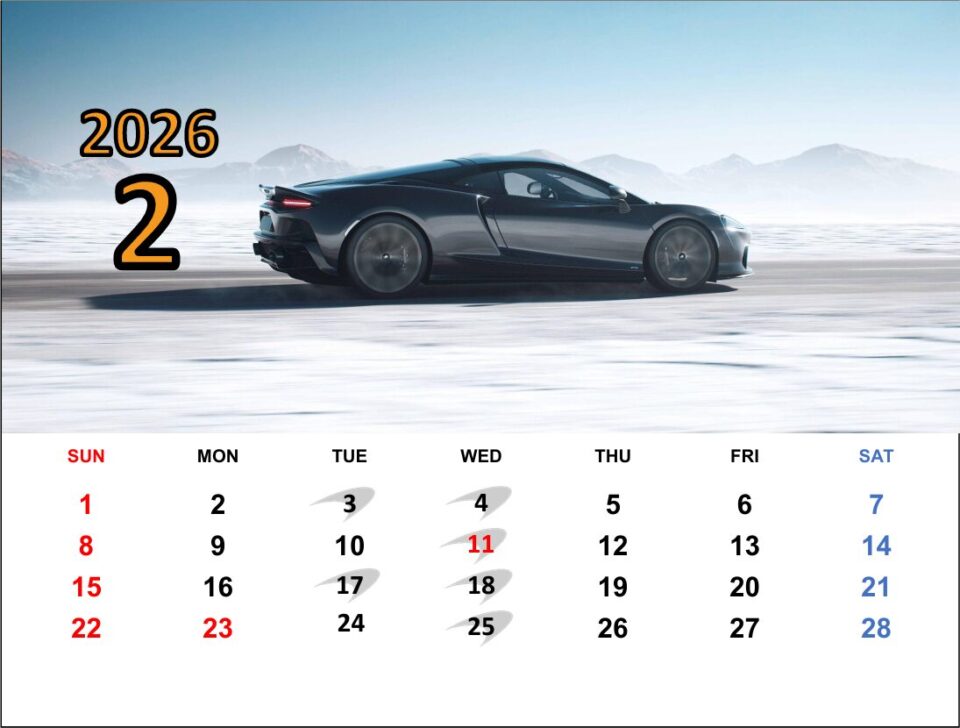 2月営業日のお知らせ